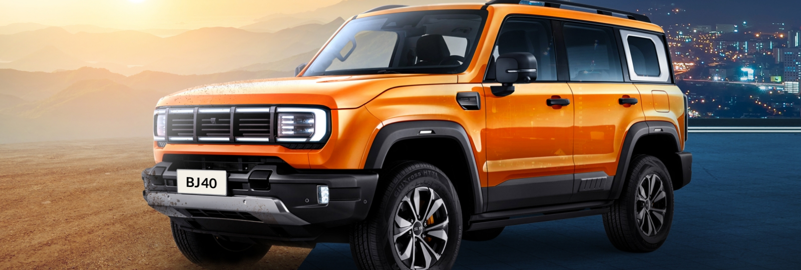 BAIC BJ40 Landschaft