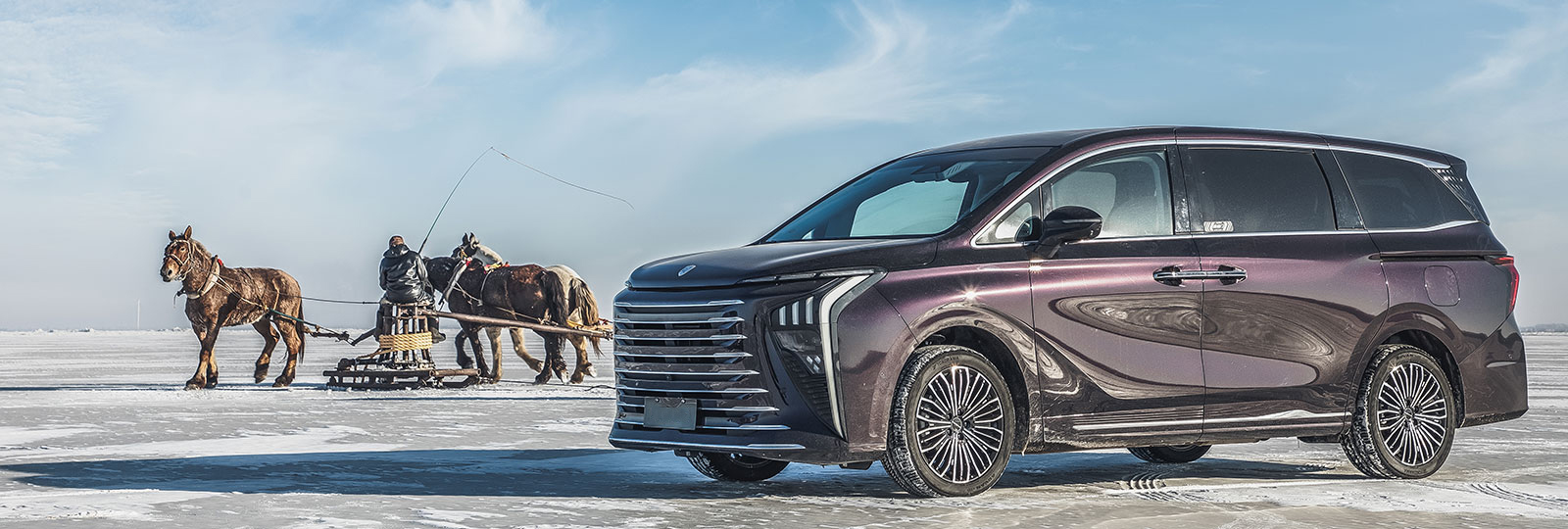 DFM Forthing 9 PHEV Landschaft