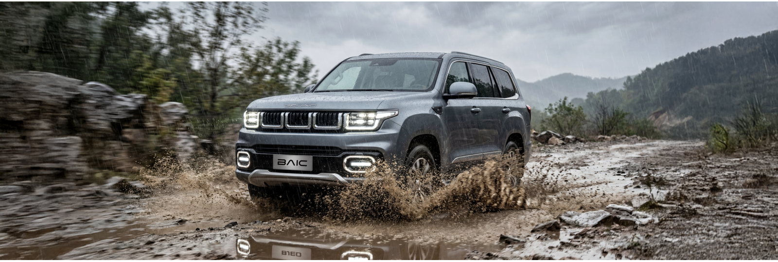 BAIC BJ60 Flagship Landschaft