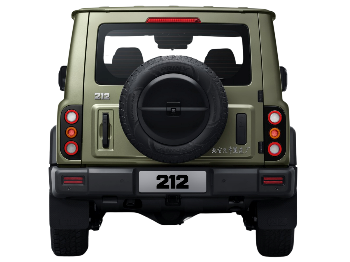 BAW 212 B