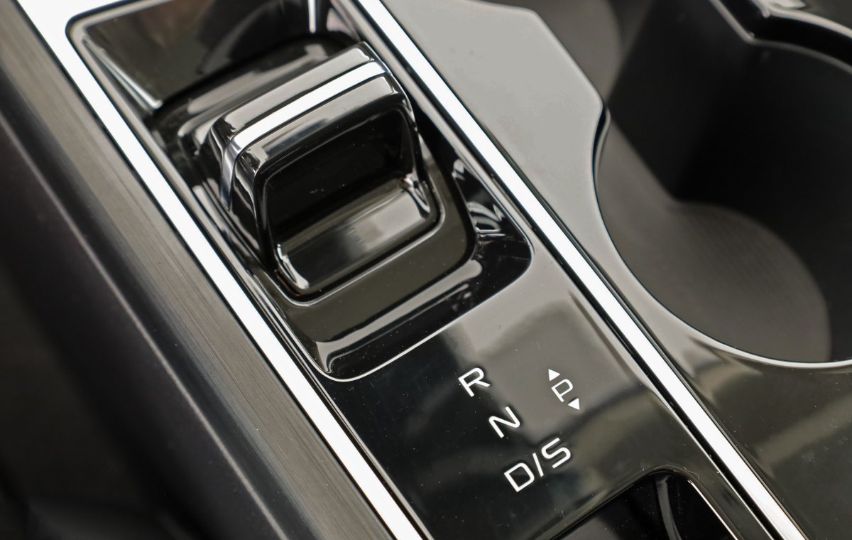 BESTUNE BESTUNE B70 bestune_b70_dunkel_grau_011_detail