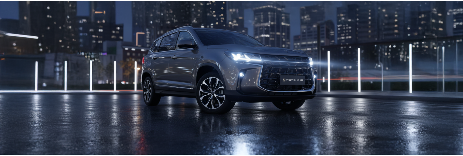 DFM Forthing 3 Landschaft