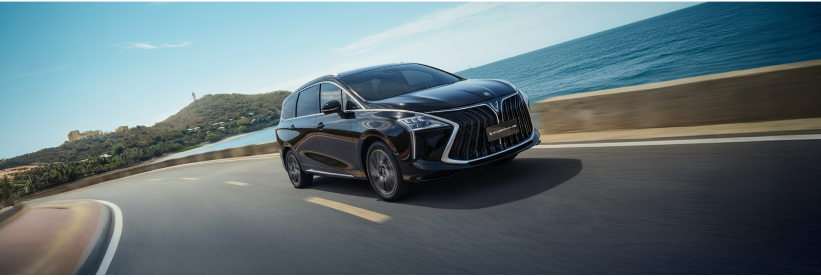 DFM Forthing 4 PHEV Landschaft