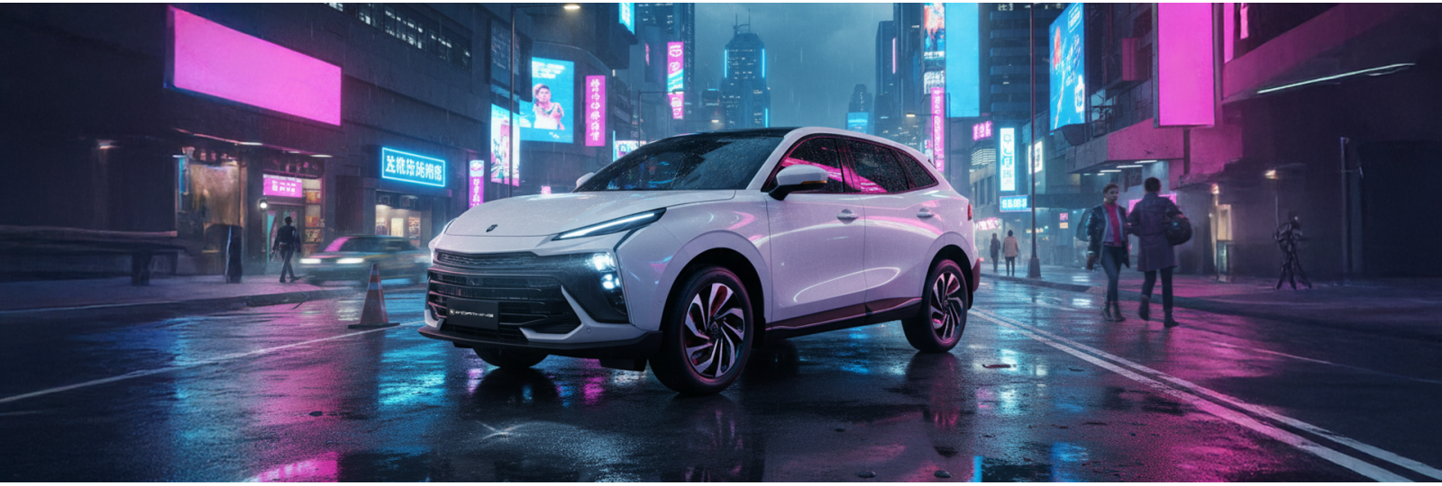 DFM Forthing 5 Landschaft