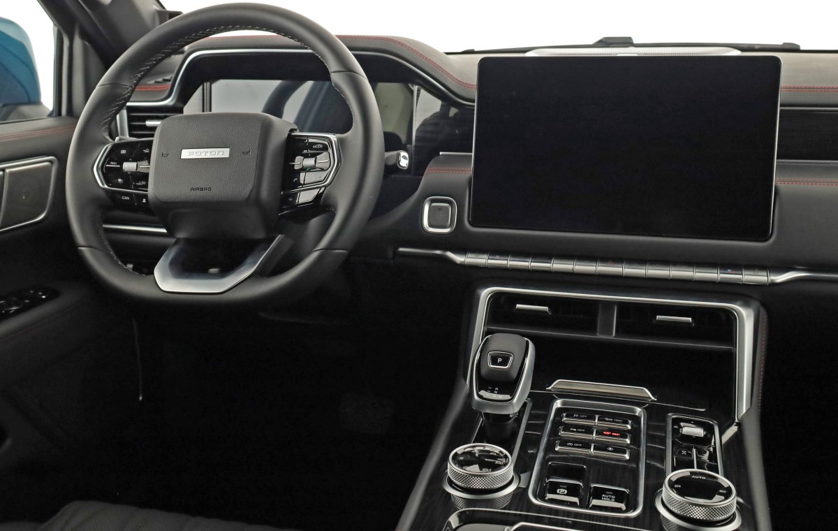 FOTON Foton 4 Ultra foton_4_green_020_detail