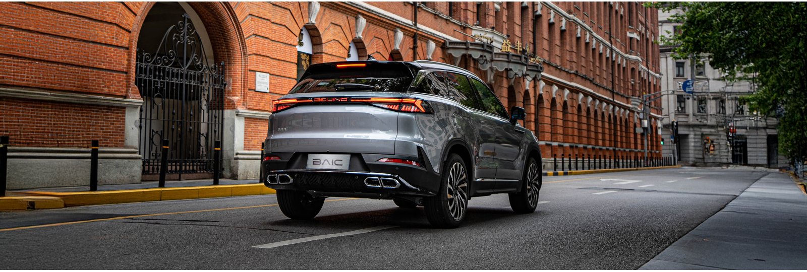 BAIC Beijing X75 Landschaft